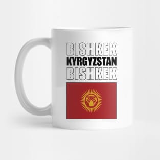 Flag of Kyrgyzstan Mug